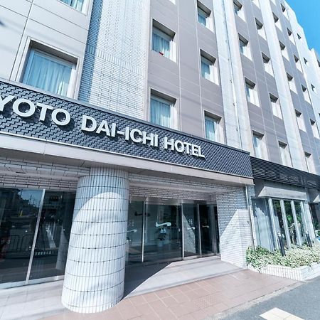 Kyoto Daiichi Hotel Ngoại thất bức ảnh