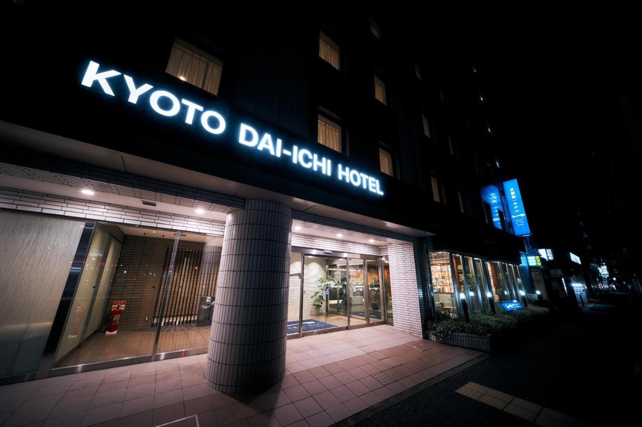 Kyoto Daiichi Hotel Ngoại thất bức ảnh