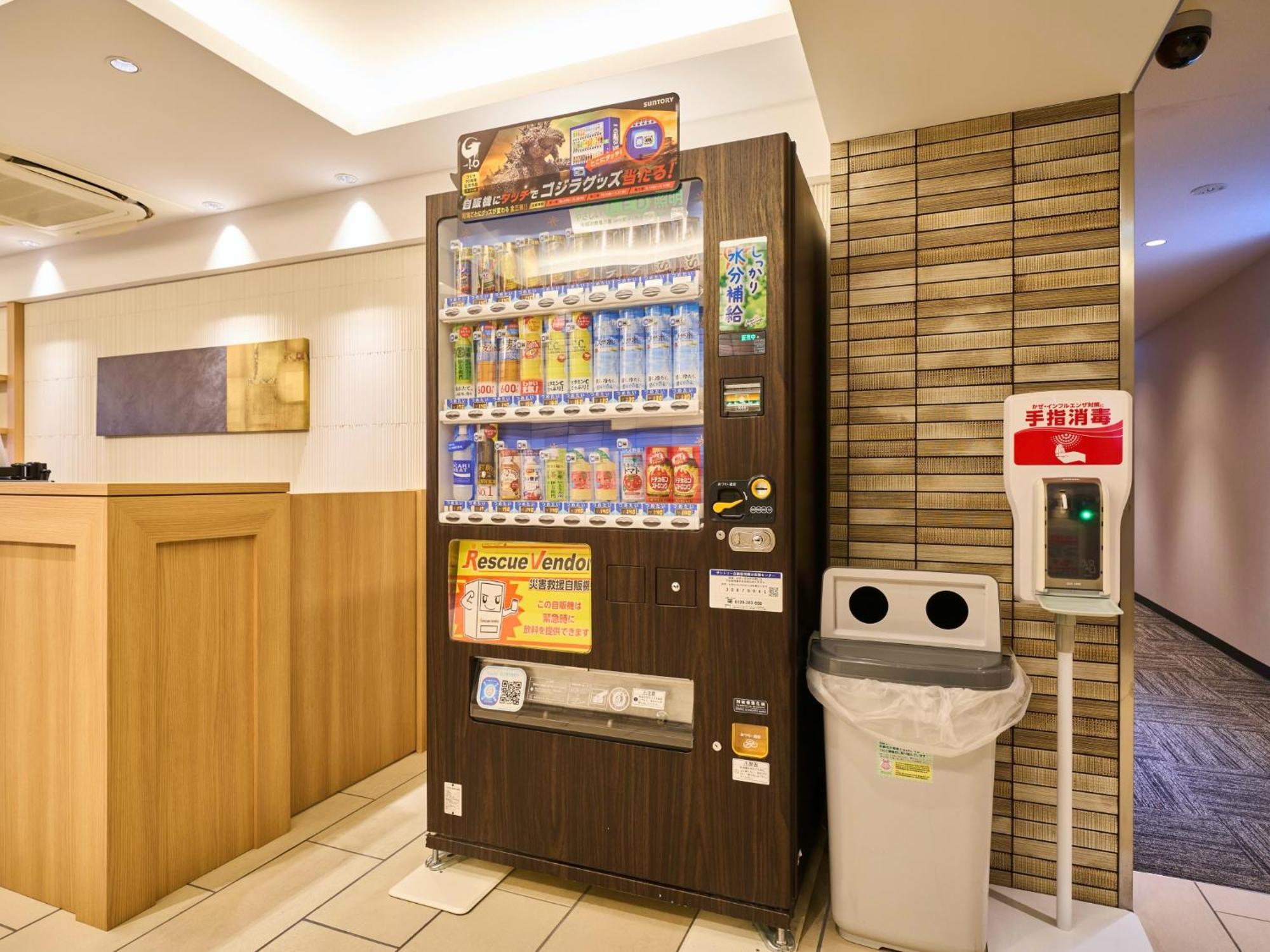 Kyoto Daiichi Hotel Ngoại thất bức ảnh