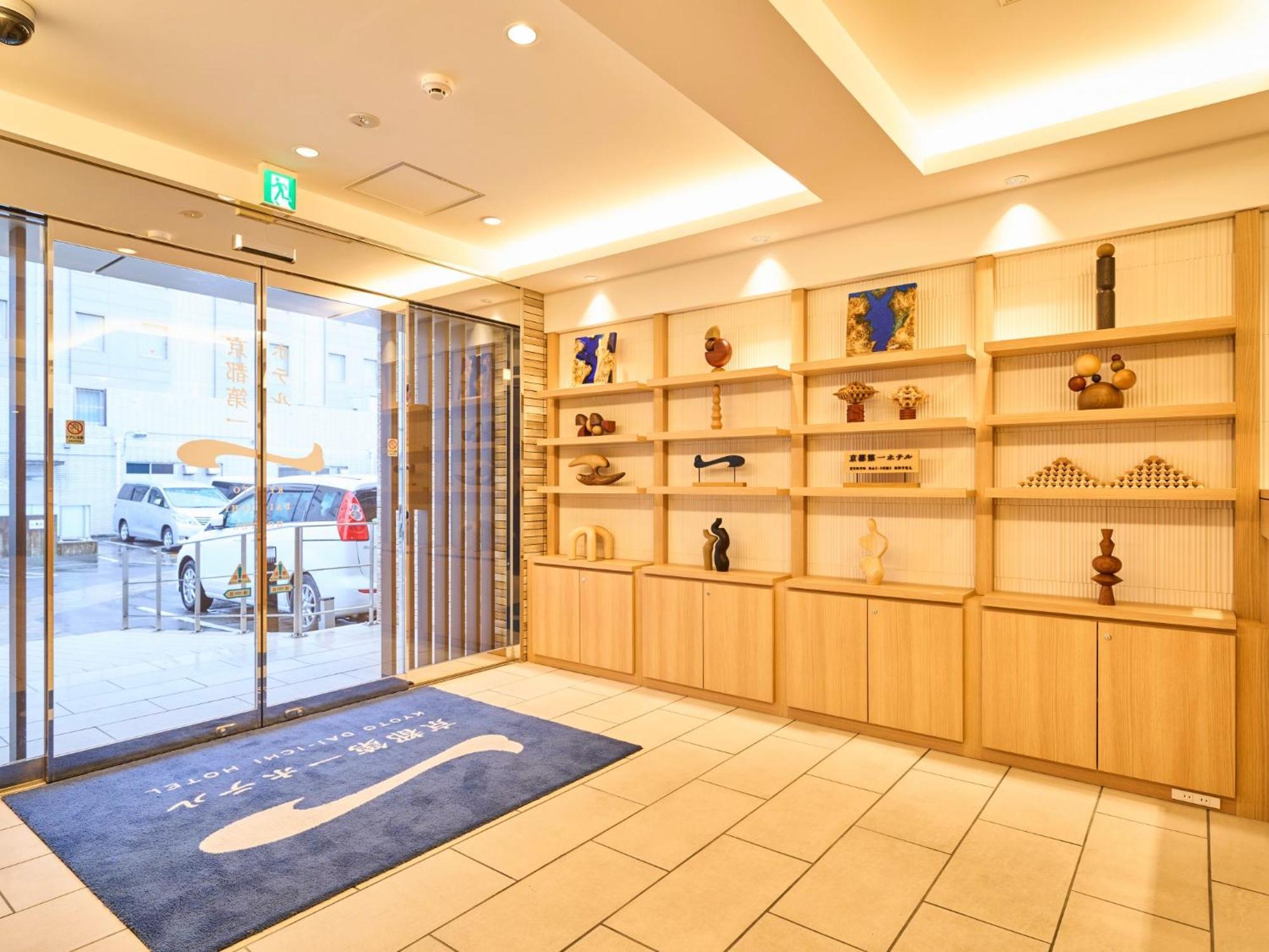 Kyoto Daiichi Hotel Ngoại thất bức ảnh