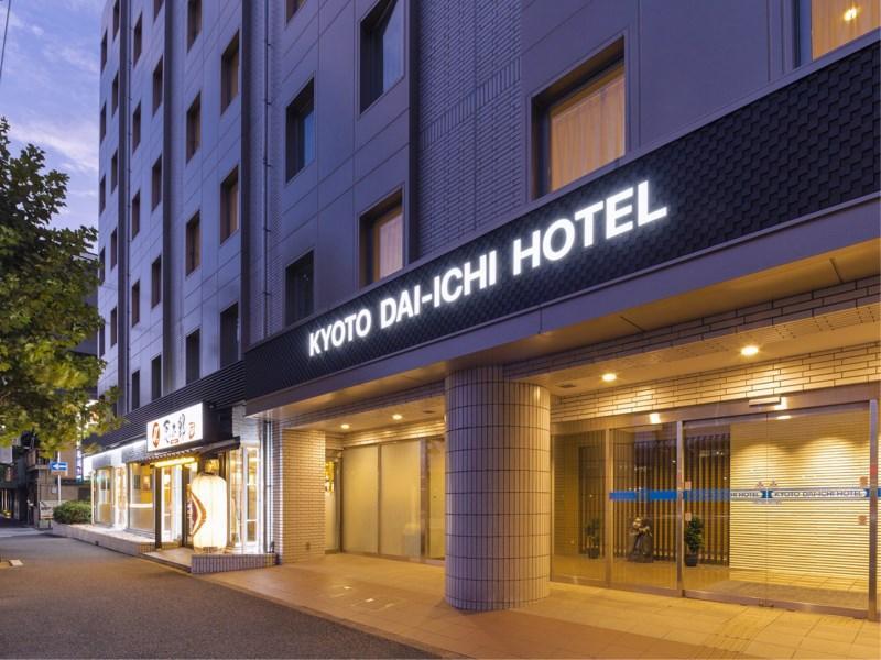 Kyoto Daiichi Hotel Ngoại thất bức ảnh