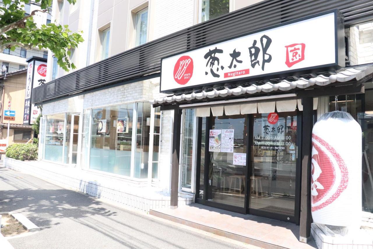 Kyoto Daiichi Hotel Ngoại thất bức ảnh